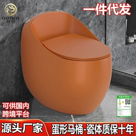 普通马桶;智能马桶;台盆/面盆