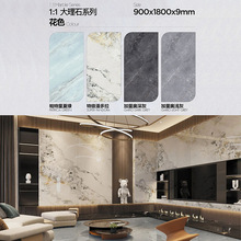 900x1800����ͨ�w����ʯ�ɴu�͏d���Ҵ��F�����s�˶����شu���u