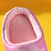 Children's winter polyurethane non-slip slippers for princess, family style