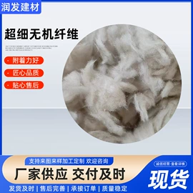 其他非金属;其他非金属;玻璃纤维