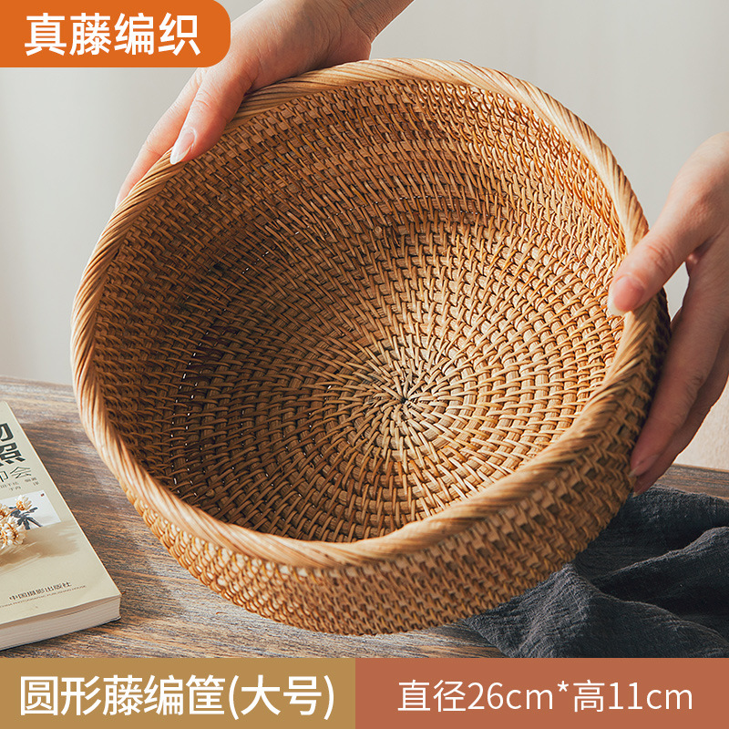 Cesta de almacenamiento de ratán, cesta de frutas, cesta para bollos al vapor, cesta de bambú para pan y refrigerios, cesta de picnic