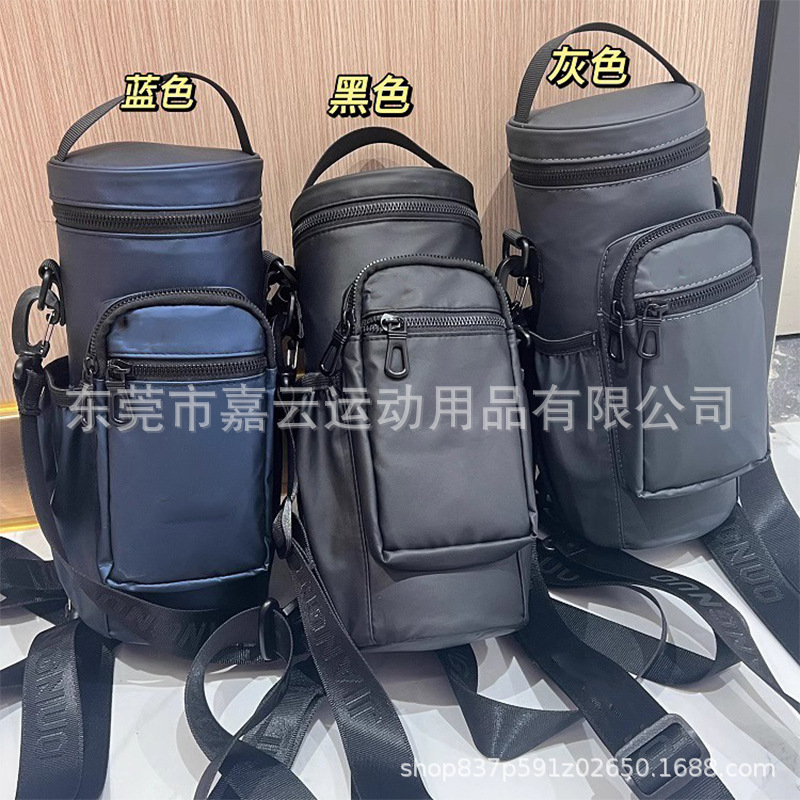 牛津布冰包折叠保温套热水奶瓶保护套户外野炊旅行保鲜杯袋定LOGO