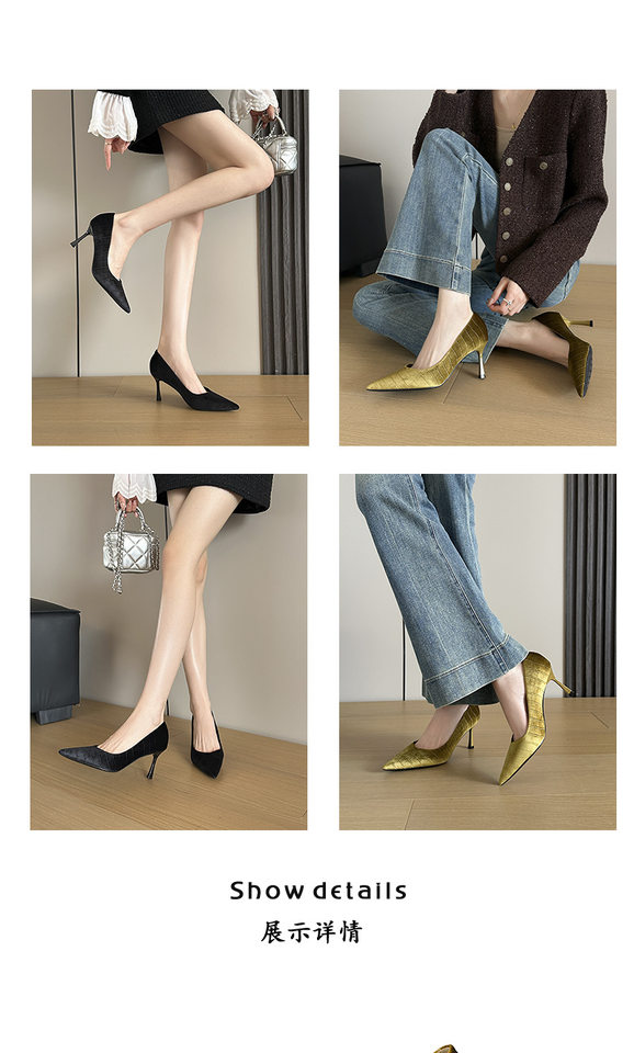 Giày cao gót nữ mũi nhọn gót 6–8 cm họa tiết da cá sấu, chất liệu nhung, cổ thấp — Xanh lá cây, màu đen chi tiết 2