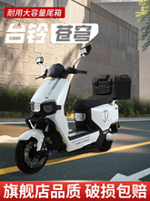 ̨��n�����β��늄�܇eb����s���Ħ��Ʒ֧�ܸ��b���