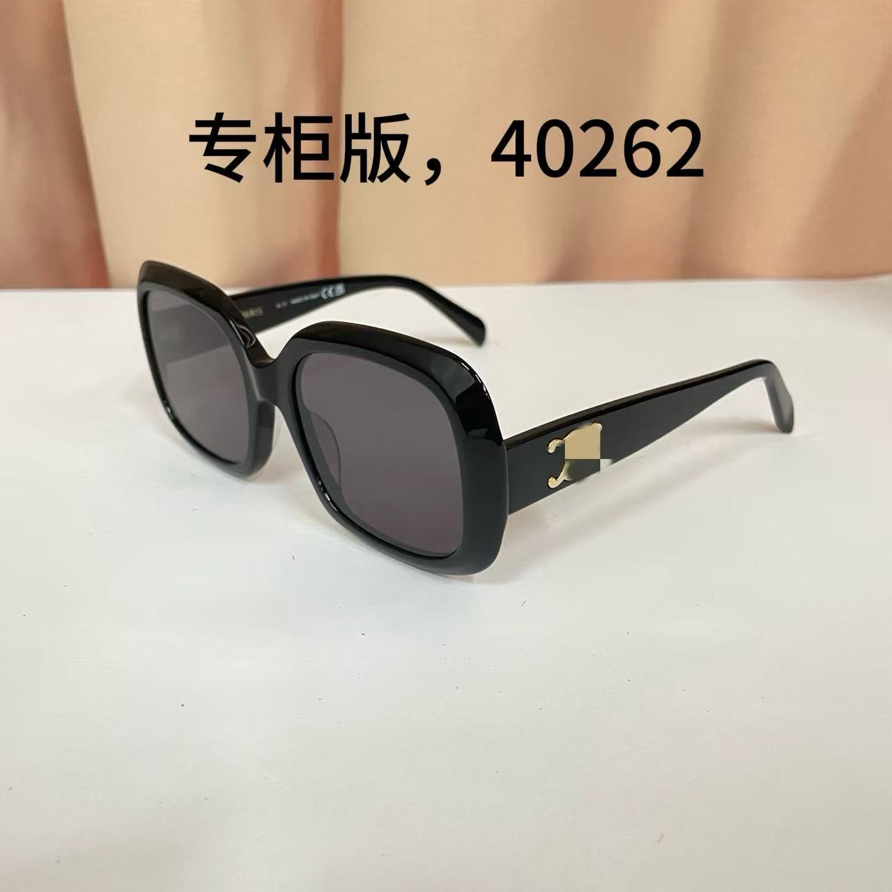 CE's new CL40262 Arc de Triomphe sunglasses are high-end, sun-protective, fashionable, and feature a square frame made of acetate for women