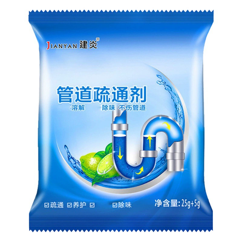 Агент для выемки труб в мешках, быстрая выемка кухонных канализационных труб и растворяющий порошок, поддерживает дропшиппинг