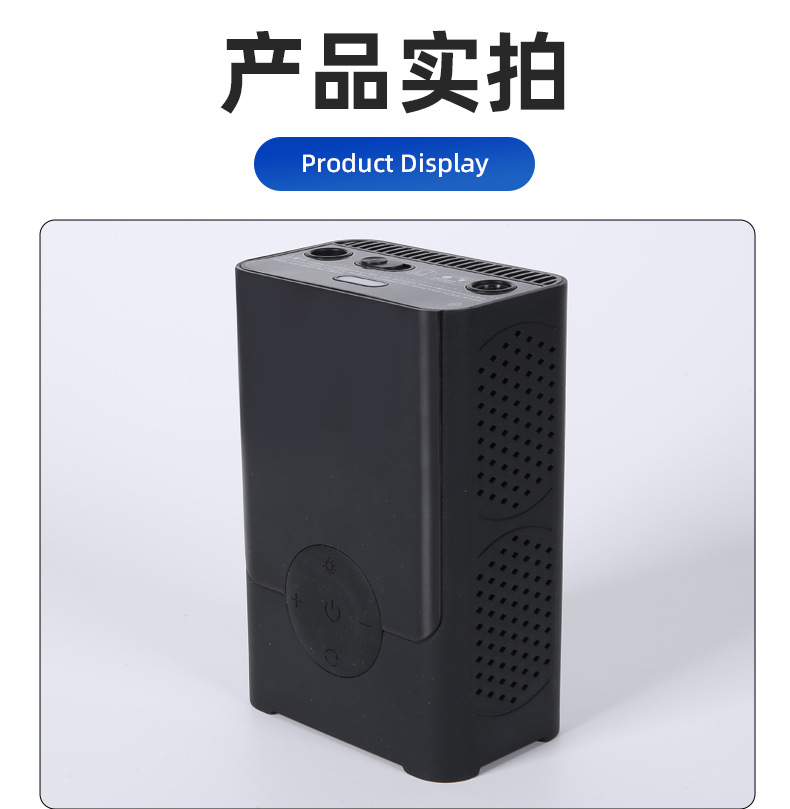 Wireless car air pump, portable air pump, emergency power supply, all-in-one machine, electric car tire inflator