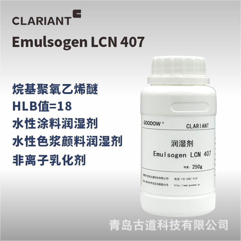 LCN 407