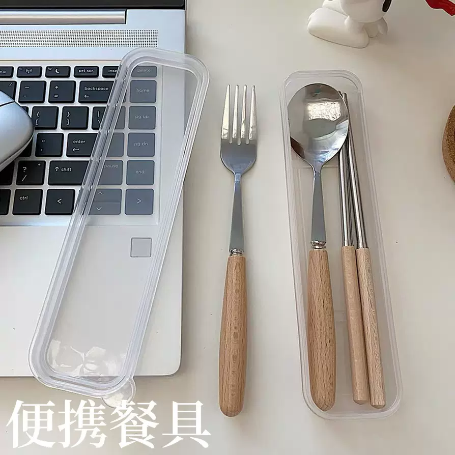 木柄不锈钢餐具  露营可爱学生户外便携勺子筷子套装便携餐具