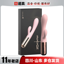 GALAKUӰSeasonܼӜp^ӰƷll