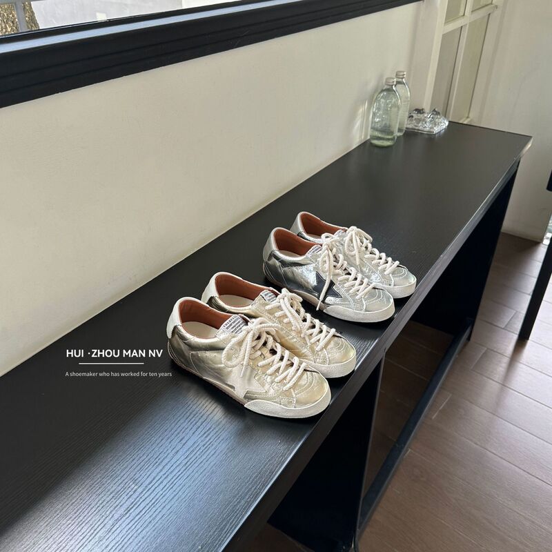 4cm Height Increase~Retro Lace-Up Star-Patterned German Training Shoes for Women, New Versatile Lightweight Casual Sneakers with Soft Soles 4cm Height Increase~Retro Lace-Up Star-Patterned German Training Shoes for Women, New Versatile Lightweight Casual Sneakers with Soft Soles