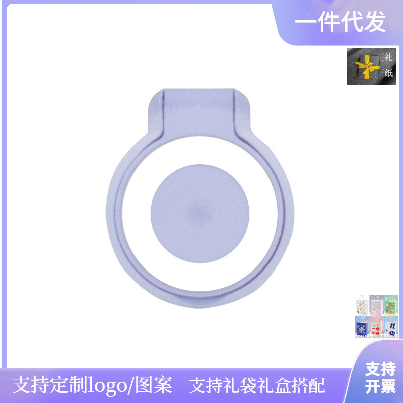 跨境迷你便携LED补光灯适用于苹果手机壳iphone17环闪直播16 pro|undefined