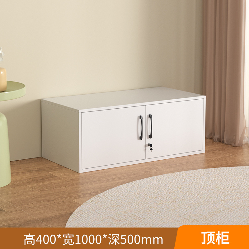 家庭用寝室たんす鋼製児童ロッカー多層収納ロッカー厚手バルコニーキャビネットホルムアルデヒドなしたんす|undefined