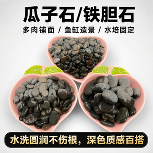 �Fđɰ�ڹ�ʯ��ɳ�����껨ʯ�Fđʯ�����~���쾰��ɰ�Z��ʯ����
