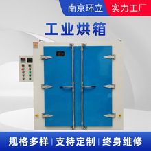 SҹߜعI䲻P늟aʳƷșğLѭh