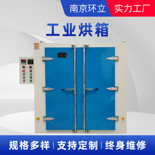 �S�ҹ����ߜع��I���䲻�P�늟�a��ʳƷ����ș�ğ��Lѭ�h������