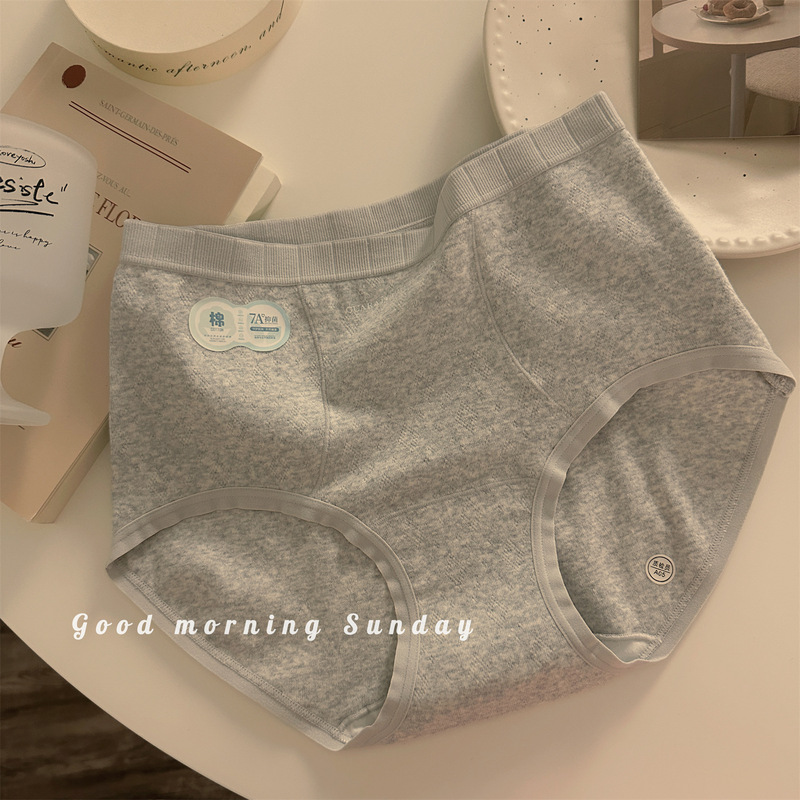 Category a High-Waisted Women's Underwear Pure Cotton 7A Antibacterial Cotton Crotch 2025 New Tummy Control and Hip-Covering Girls' Triangle Shorts