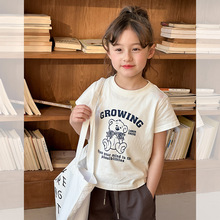 艾摩贝贝儿童T恤打底衫童装中大小女童短款修身洋气可爱小熊短袖