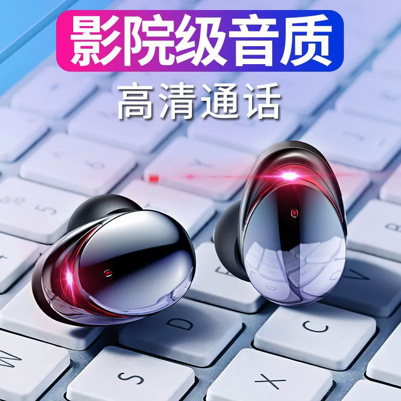 Высококачественная игровая Bluetooth-гарнитура с шумоподавлением, сверхдлительный режим ожидания, новинка 2025 года, мужская и женская спортивная фитнес-гарнитура с защитой от пота