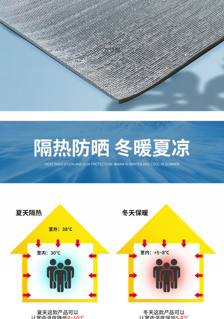 11dfa004-3c15-41d7-91ef-7c96573e6f3f.jpe