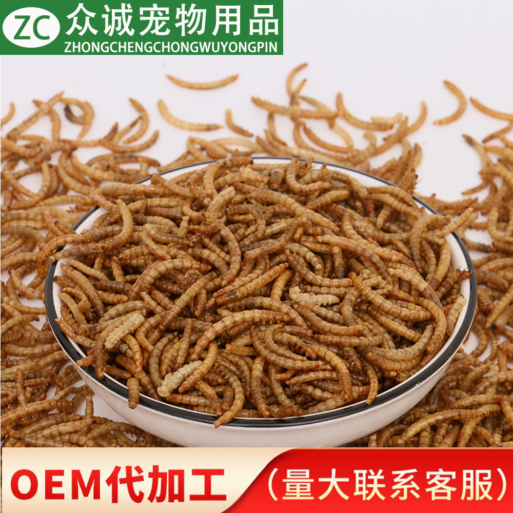 O1CN01wmlv6g1CFrU6Up8ix_!!2216