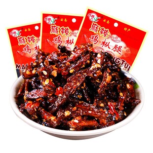 ���������u�����u����50g��ҹ���e��ʳ�W�����С����ʳ�u����