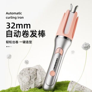 ���S�¿���l��32mm���Cؓ�x�Ӳ����l�����������l���������l