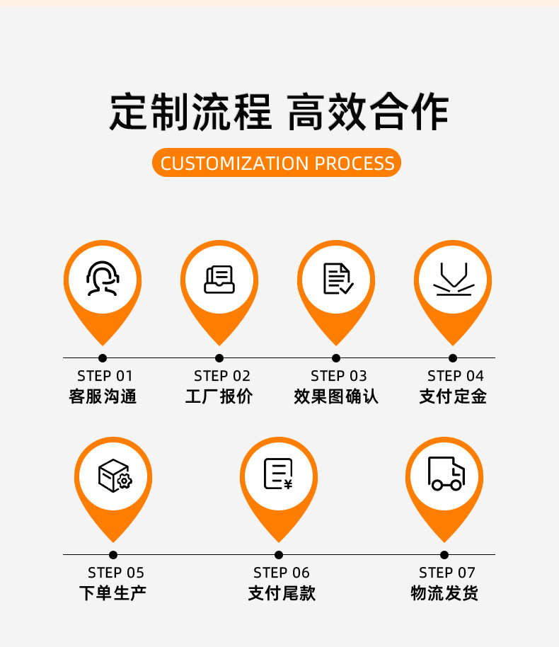 大规格_14.jpg