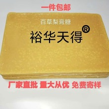 �S�����l���y��ˇ��Ƭ�����  �ٲ������ ���\�M ���ă�