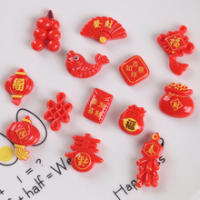 2026�����Ї��Y��֬���diy�������\����ؔؔ��ˮ�����z�����z