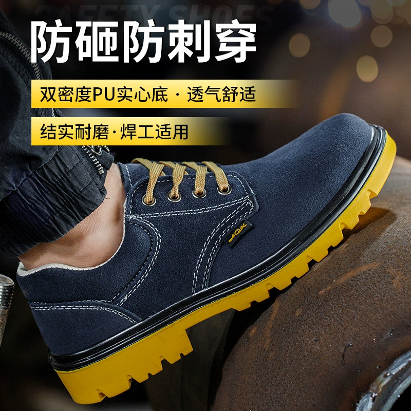 Поставка обуви для защиты труда Rumen, сварщик, Мужская Противоударная, дышащая, с твердым дном, старая защитная обувь, маслостойкая, износостойкая