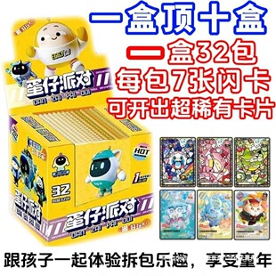 �M��С�R�W�����ΙC���Α�A�ӿ���Ƭ�ղص��Ќ���YƷϡ��������