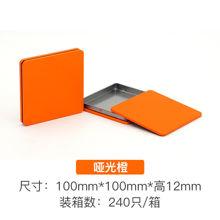 ��Я���������и����ײ���ɺ����������ϰײ跽Ƭ����