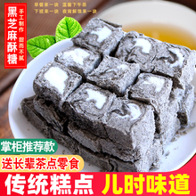 ��֥�������ֹ���ʽ����֥��ؕ�ֻ�ī�ֻ����خa���y���f���c��ʳ