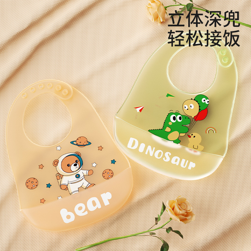Baby Bibs, Baby Bibs, Food Supplements, Eating Bibs, Baby Silicone Lightweight Bibs, Waterproof Portable Smocks
