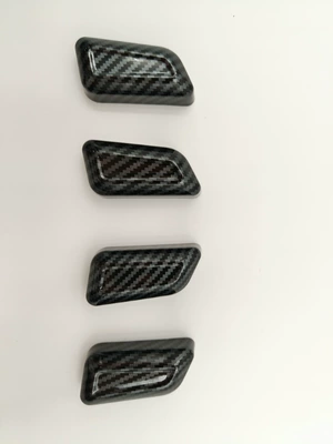 Car interior film, Generation Big Dog Central Control Gear - haval-second-generation-big-dog-seat-adjustment-frame-4-piece-set