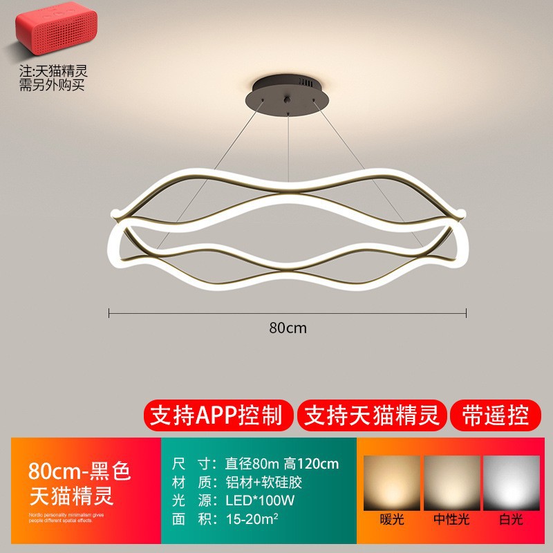 Lámpara de Techo para Sala de Estar, Modelo 2025, LED Moderna, Minimalista, Nórdica, para Dormitorio, de Lujo, Circular, Estilo Italiano, Luz Principal
