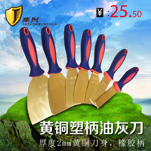 �����ͻҵ� ���2mm�~�P�� �~���ӵ� �S�~�ͻҵ������P�� �ͻ��P