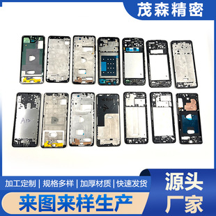 Customized Hardware Stamping Parts for Apple and Other Mobile Phone Accessories, Free Samples Available, Direct Sales from the Manufacturer, Direct Supply from Headphone Manufacturers