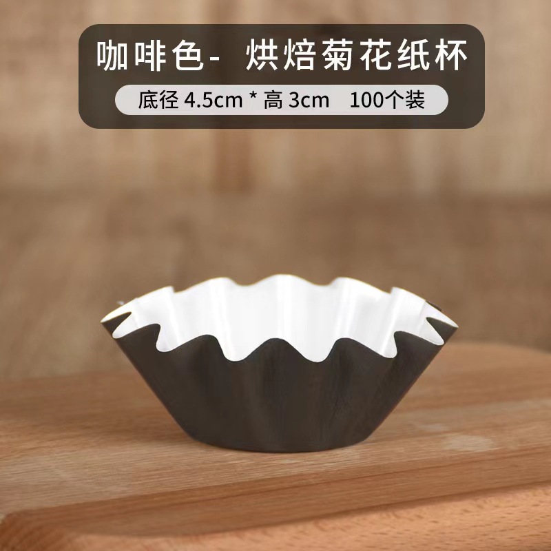 Gran taza de papel grueso a prueba de aceite taza de crisantemo resistente a altas temperaturas taza de papel recubierto titular hogar muffin taza mesa de postre