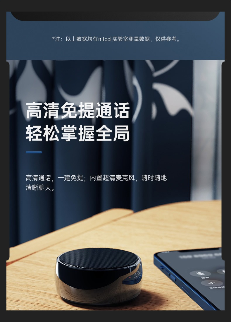 /O1CN01n2oSKT1YBfa4R5ZVu_!!2219642993021-0-cib.jpg?x-oss-process=image/format,png