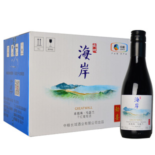 �����L�Ǹɼt���Ѻ�����ϼ���Rɪ�mСƿ187ml*����12ƿ���u