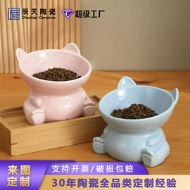 陶瓷工艺品;马克杯;碗