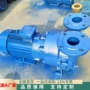 工业抽气无油生产负压泵