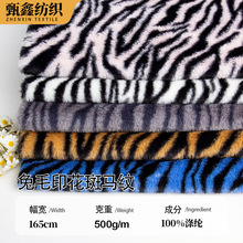 �S�ҹ���10ë����ëӡ�����R�y ���ýq���b������� ��ż����ë̺