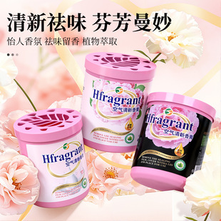 ���N��޹�l���g���ó��������՚�����ȥ��ζ���g�ȳ־ù��w���