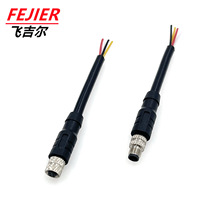 m5���ղ��^4pin ��������̖���ղ��^��ˮ���� �A�η�ˮ��ĸ���^