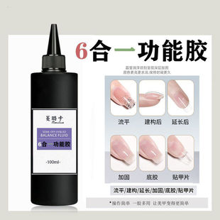 6��һ������ƽ�zճ��zģ�͵��z�ӹ�ճ��Ƭ���L�����z���׵ꌣ��