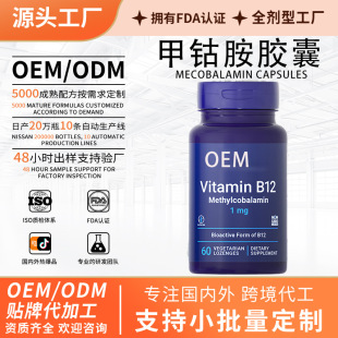 OEM��⒰��񽛾S�����~���z�� ���������񽛾�ጓp������⒰��z��