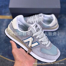 �����¿ԭNB574�˶�Ь͸���� Ů�ܲ�Ь������������˶�����Ь